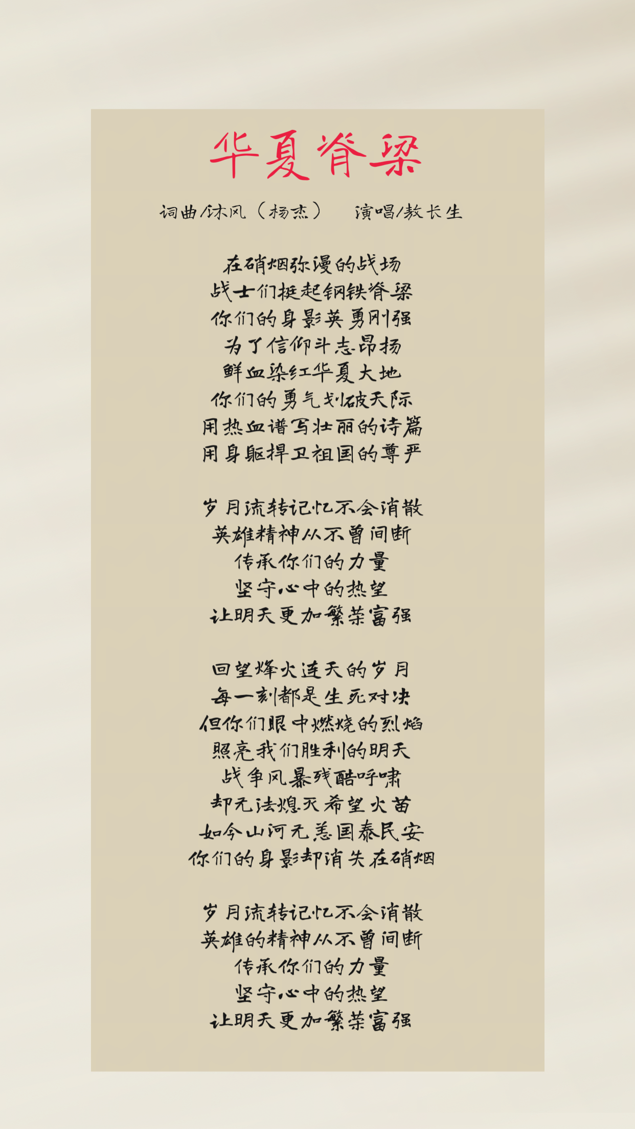 https://img.wx-cmc.cn/202508/058ef55ca46a20e.png