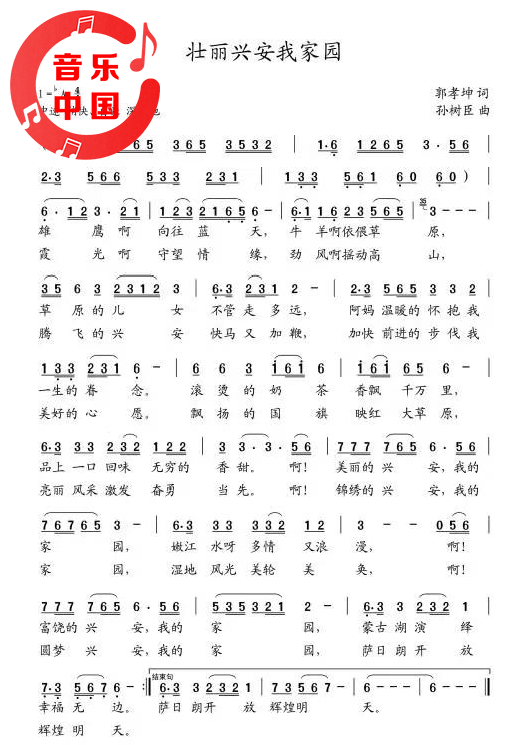 微信图片_20250824095751_419_2